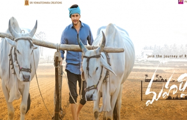 Maharshi-Movie-Wallpapers-01