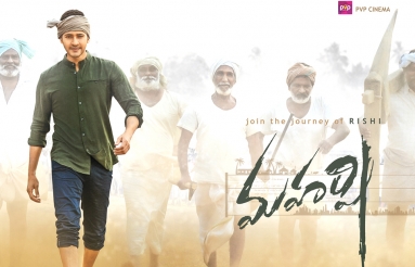 Maharshi-Movie-Wallpapers-02