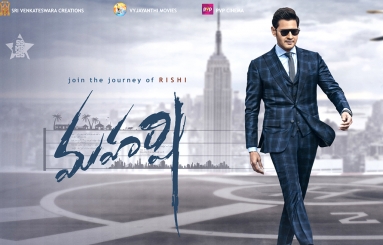 Maharshi-Movie-Wallpapers-03