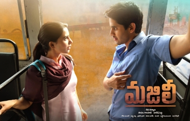 Majili-Movie-Wallpaper-01