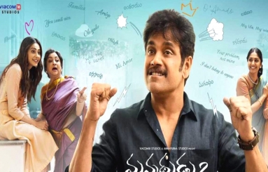 Manmadhudu-2-Movie-Wallpapers-01