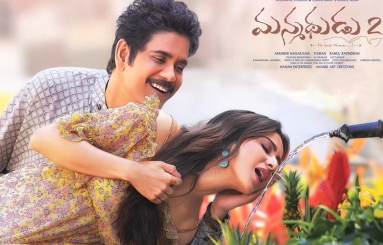 Manmadhudu-2-Movie-Wallpapers-02