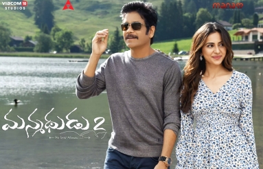 Manmadhudu-2-Movie-Wallpapers-03