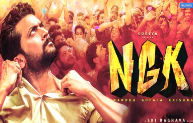 NGK-Movie-Wallpapers-02