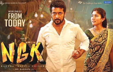 NGK-Movie-Wallpapers-03