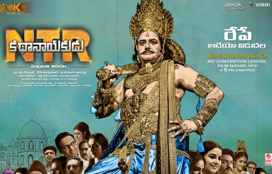 NTR-Kathanayakudu-Wallpapers-01