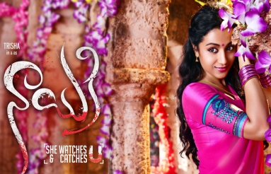 Nayaki-Movie-Wallpaper02