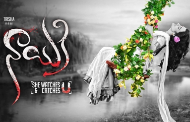 Nayaki-Movie-Wallpaper04