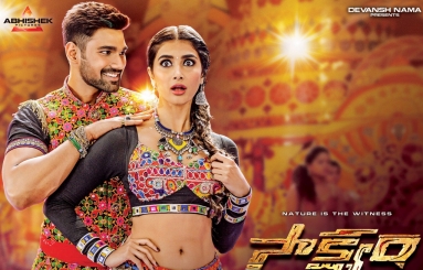 Saakshyam-Movie-Wallpapers-01