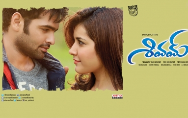 Shivam-Movie-Wallpapers-01