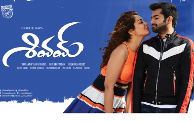 Shivam-Movie-Wallpapers-02