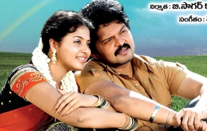 Simhadri-Puram-Movie-Wallpapers-01