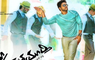 Son-of-Satyamurthy-Wallpapers-02