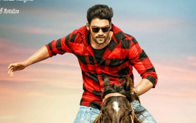 Speedunnodu-Movie-Wallpapers-03