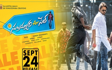 Subramanya-For-Sale-Wallpapers-02