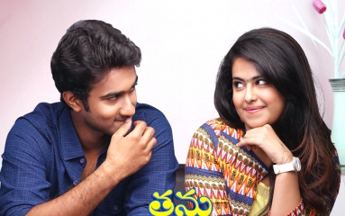 Thanu-Nenu-Movie-Wallpapers-01