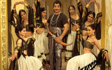 Uttama Villain Movie Wallpapers