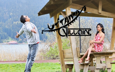 Uttama Villain Movie Wallpapers