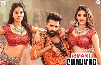 iSmart-Shankar-Movie-Wallpapers-01