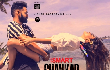 iSmart-Shankar-Movie-Wallpapers-02