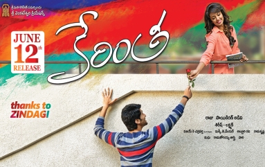 Kerintha-Movie-Wallpapers-02