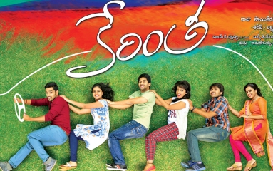 Kerintha-Movie-Wallpapers-03