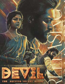 Devil Movie Review, Rating, Story, Cast & Crew