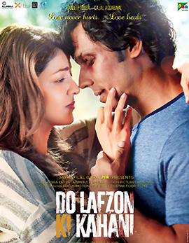 Do Lafzon Ki Kahani Movie Review and Ratings