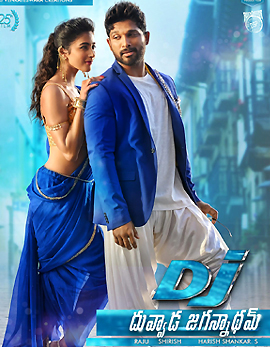 DJ - Duvvada Jagannadham Telugu Movie Review, Rating, Story