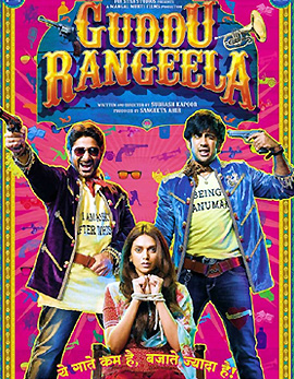 Guddu Rangeela Movie Review and Ratings