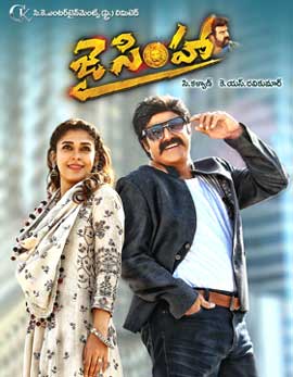 Jai Simha Movie Review, Rating, Story, Cast &amp; Crew