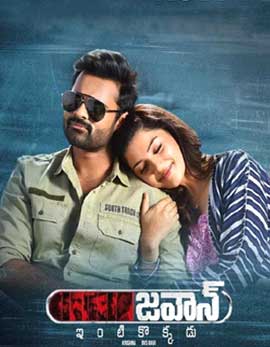 Jawaan Movie Review, Rating, Story, Cast &amp; Crew