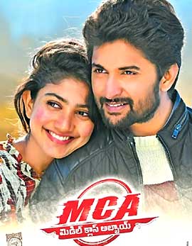 MCA Movie Review, Rating, Story, Cast &amp; Crew