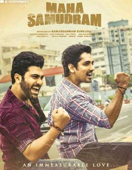 Maha Samudram Movie Review, Rating, Story, Cast & Crew