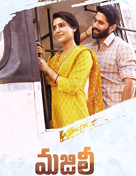 Majili Movie Review, Rating, Story, Cast & Crew