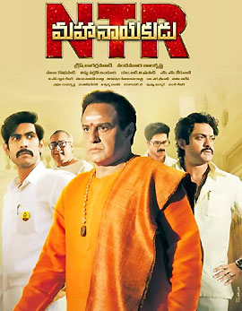 NTR Mahanayakudu Movie Review, Rating, Story, Cast & Crew