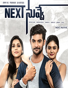 Next Nuvve Movie Review, Rating, Story, Cast &amp; Crew