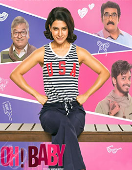 Oh Baby Movie Review, Rating, Story, Cast &amp; Crew