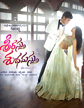 Srirastu Subhamastu Movie Review and Ratings