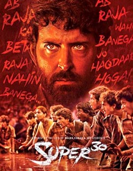 Super 30 Movie Review, Rating, Story, Cast &amp; Crew