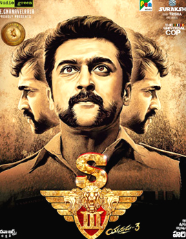S3 aka Yamudu 3 Movie Review and Ratings