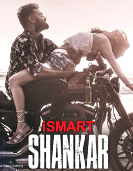 iSmart Shankar Movie Review, Rating, Story, Cast & Crew