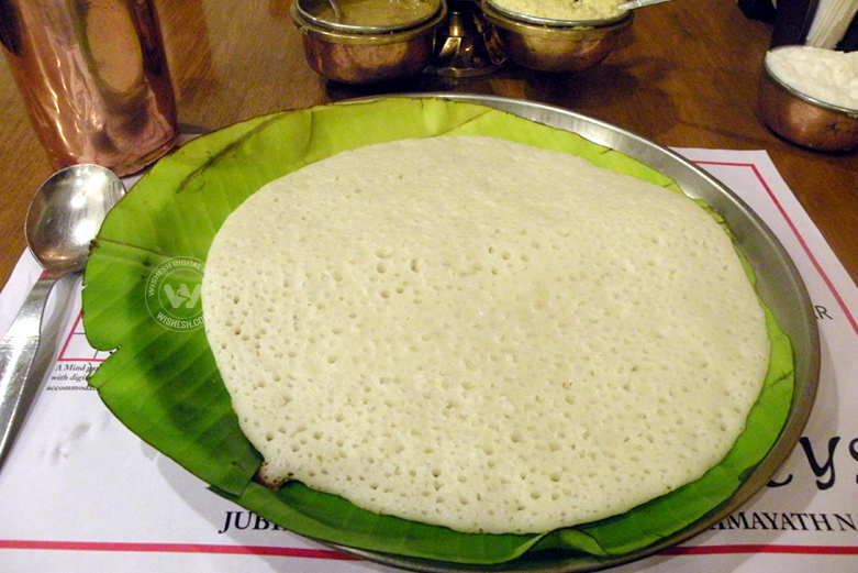 Chiranjeevi dosa