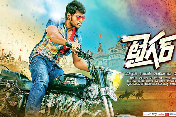 Sundeep Kishan Tiger Movie