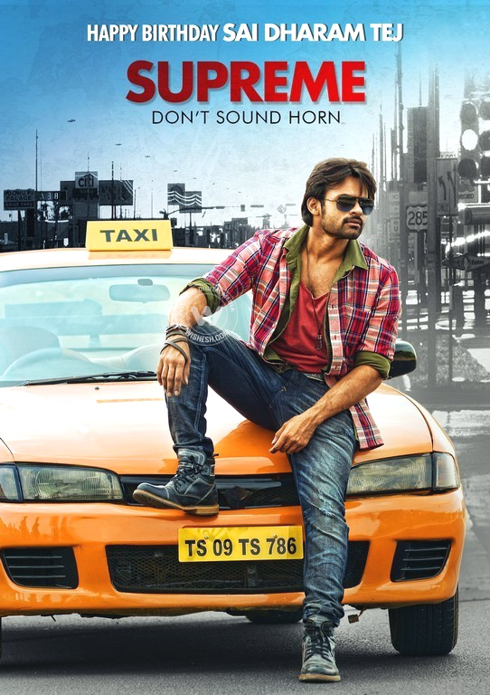 Supreme first look poster