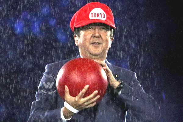 Japanese prime minister Shinzo Abe