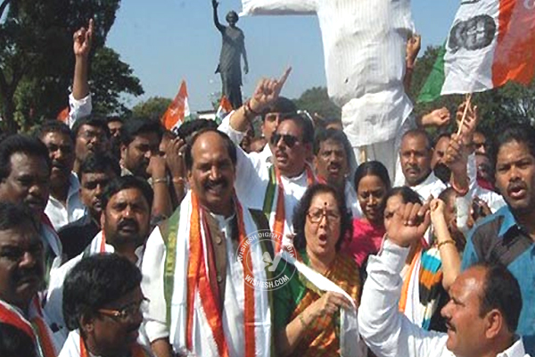 Telangana Congress Dharna