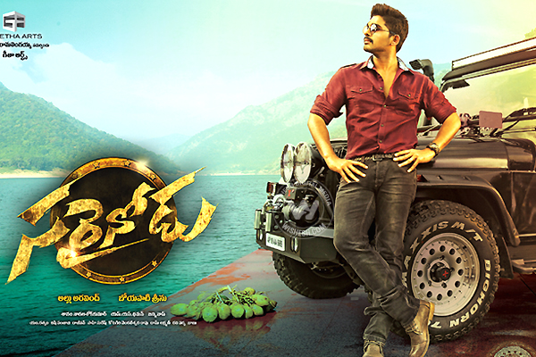 Allu Arjun Sarrainodu