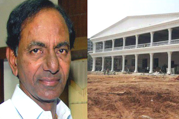 KCR New Residence