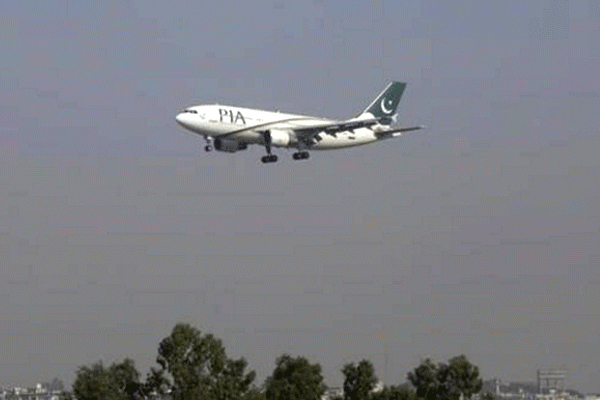 Pakistan Airlines Flight Crash